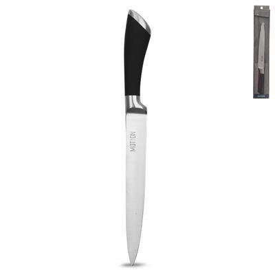 Nůž kuchyňský nerez/UH Motion 20 cm